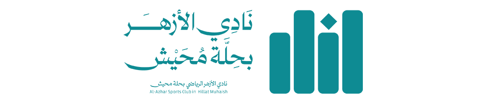 نادي الأزهر الرياضي